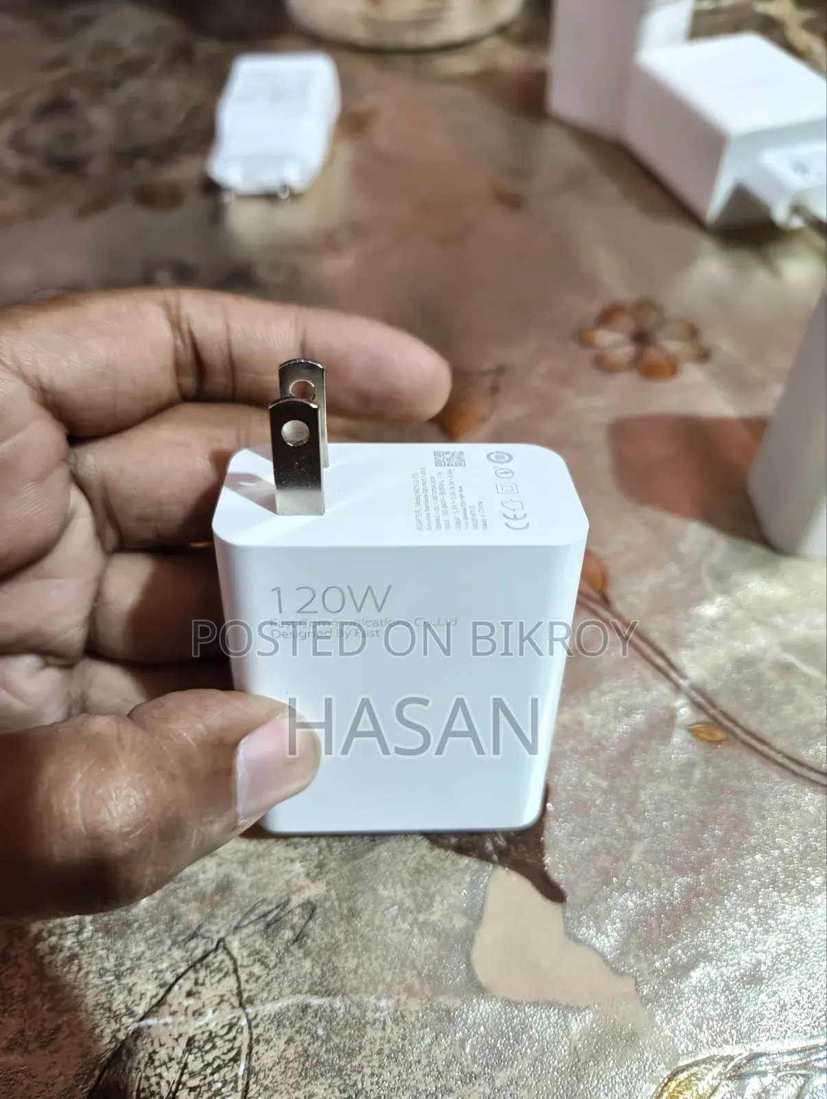 অরজিনাল চার্জার