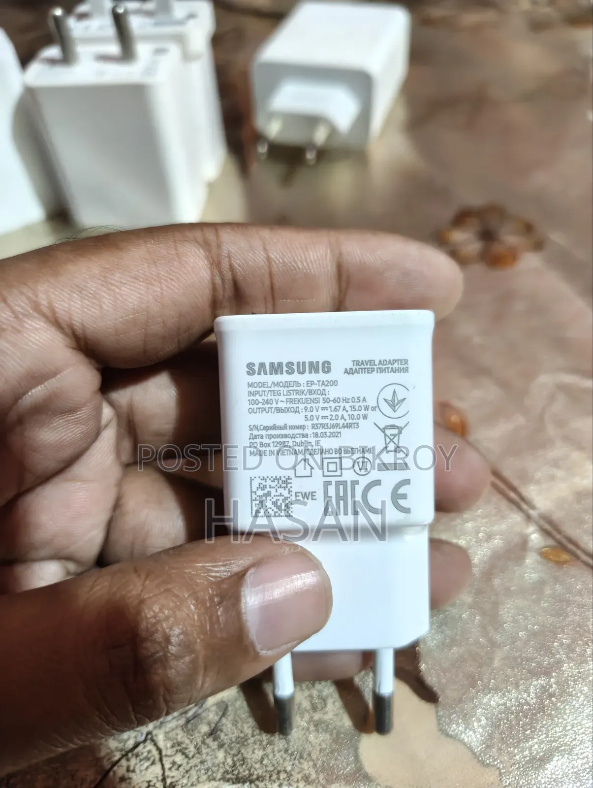 অরজিনাল চার্জার