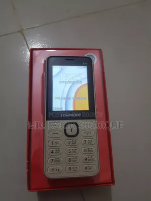 সিম্ফনি এস৭০ ব্রোঞ্জ