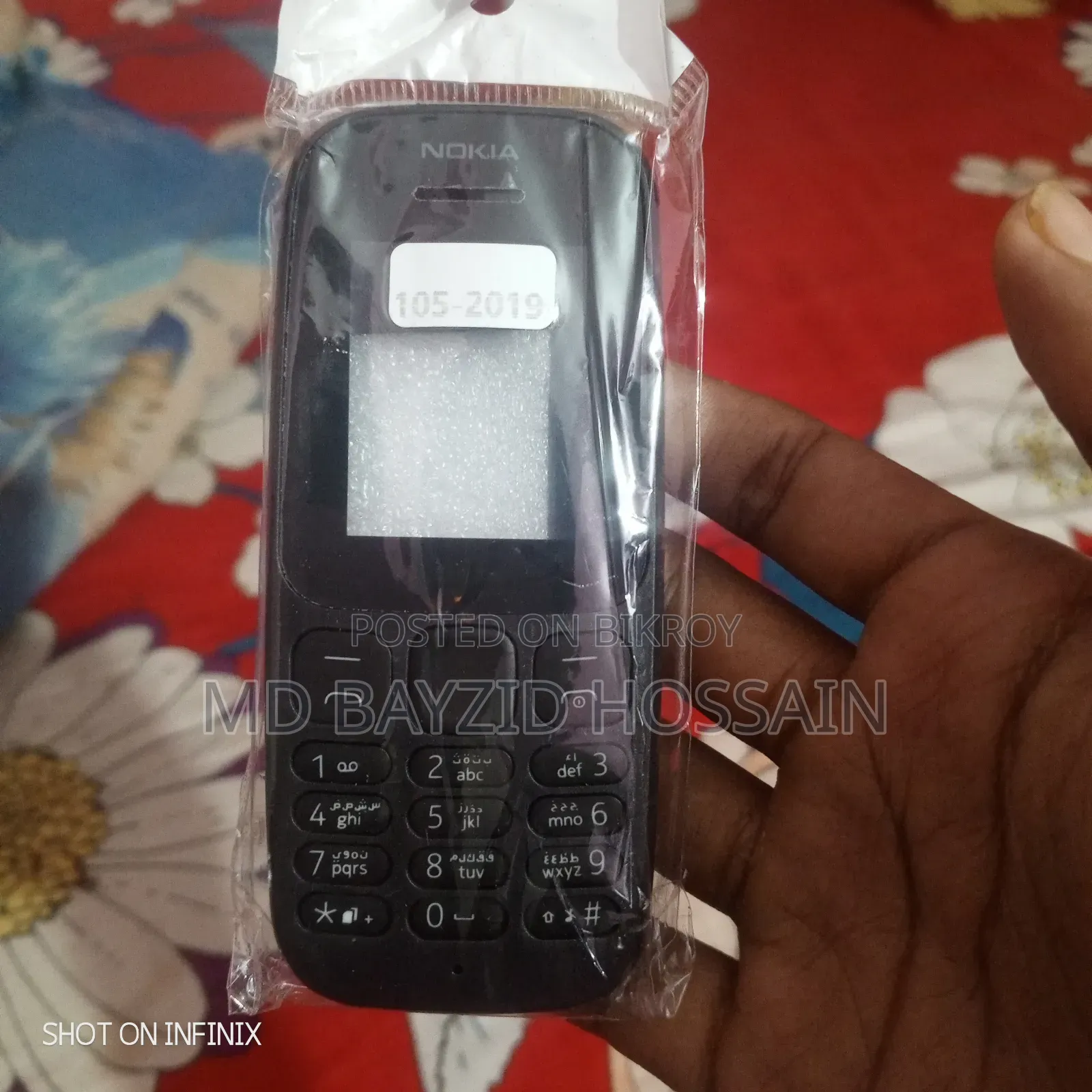 Nokia Casing 105 2019 Full Casing Mobile Cover Case