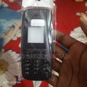 নোকিয়া কেসিং ১০৫ ২০১৯ ফুল কেসিং মোবাইল কভার কেস।