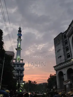 খন্ডকালীন সপ্তাহের ছুটির দিনের জীবনবৃত্তান্ত