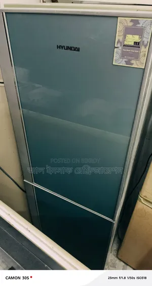 A twelve and a half cubic feet glass door refrigerator will be sold