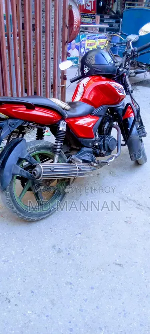 Benelli 2019 Red