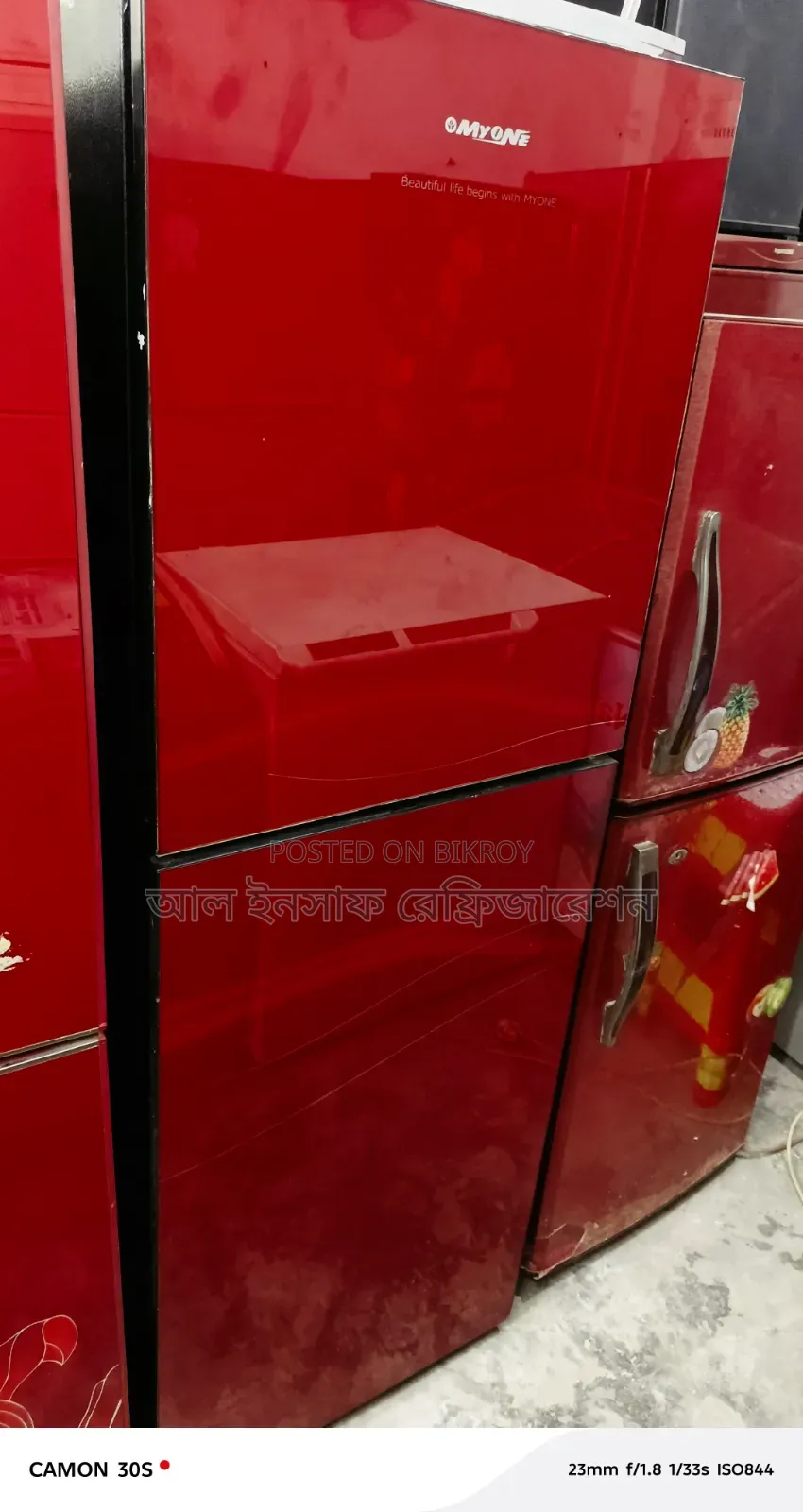 A MyOne Glass Door Refrigerator for Sale