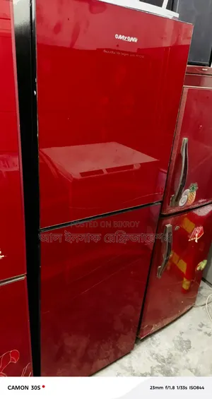 A MyOne Glass Door Refrigerator for Sale