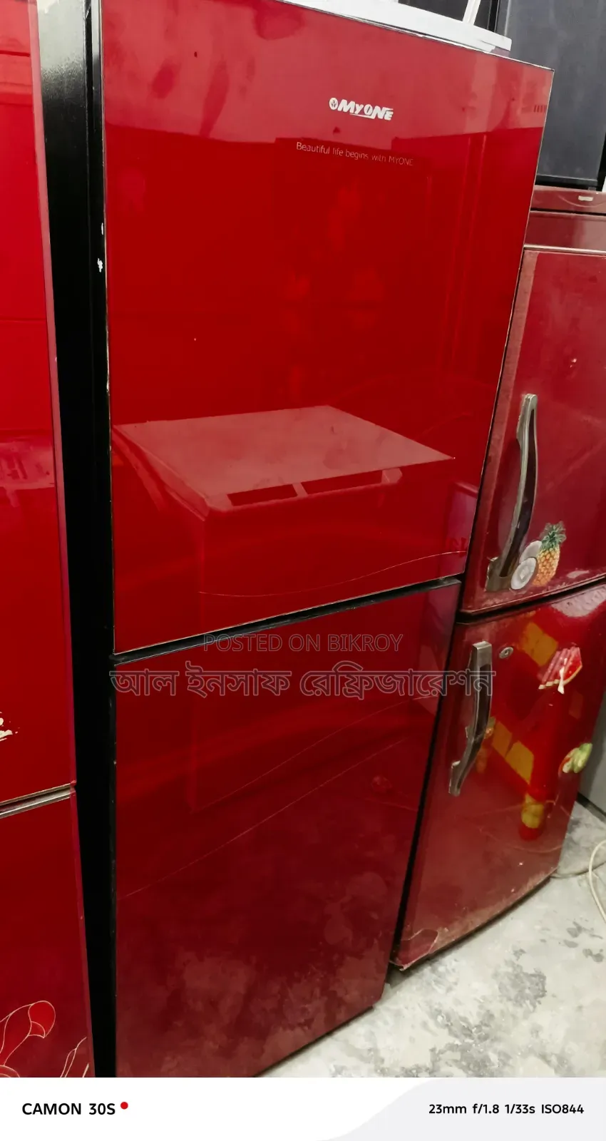 A MyOne Glass Door Refrigerator for Sale
