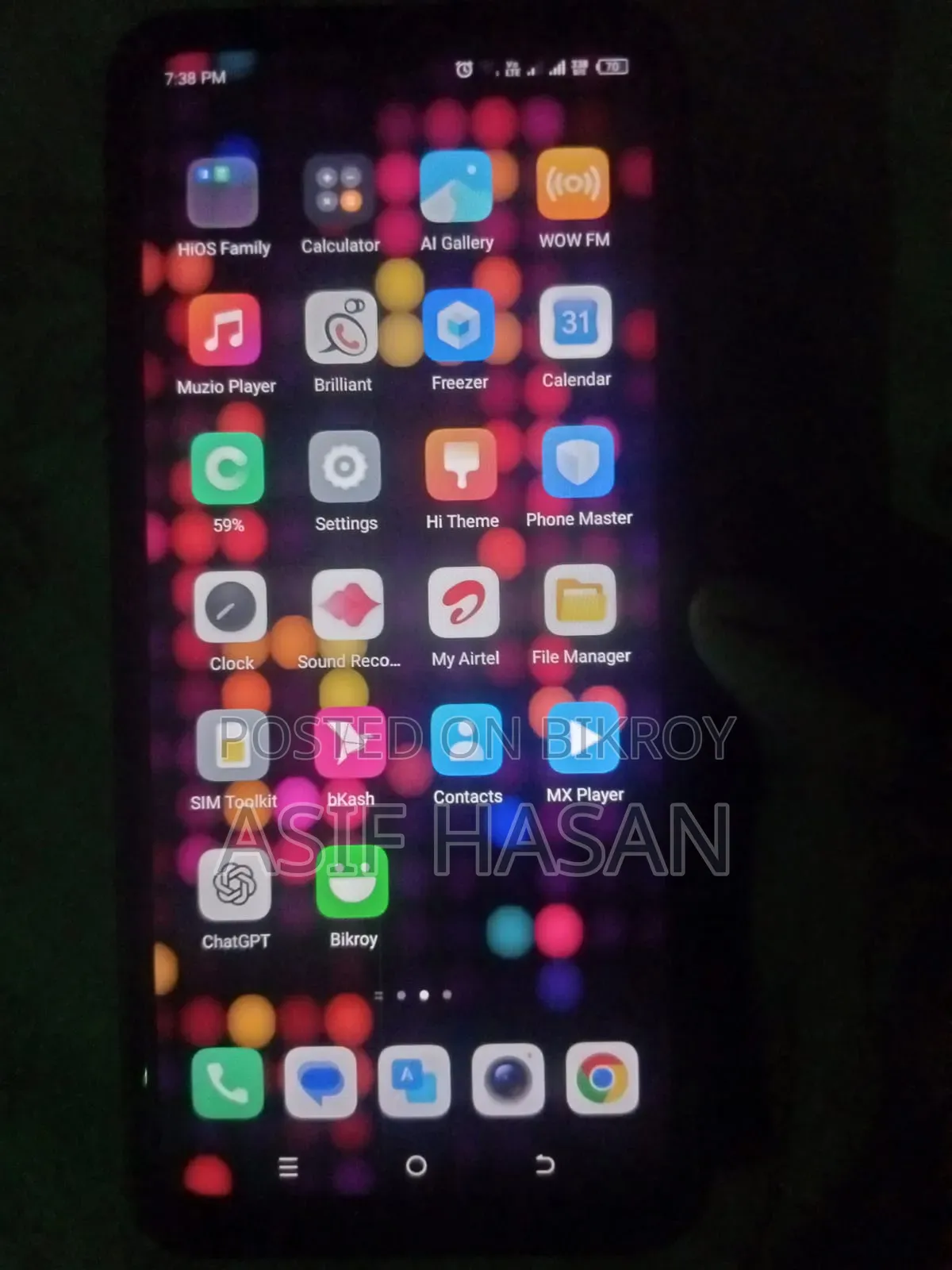টেকনো স্পার্ক গো ৬৪ জিবি নীল