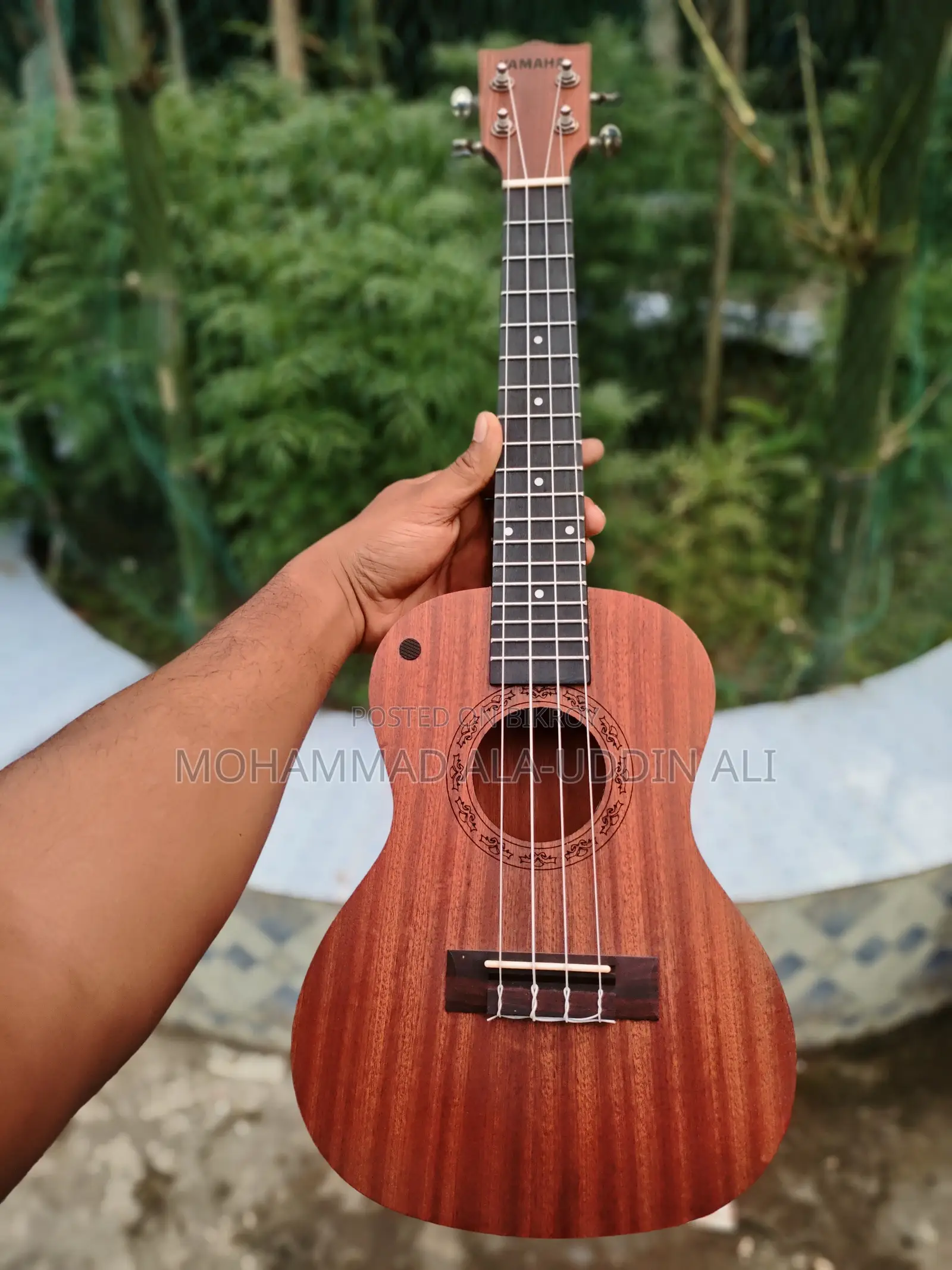 Yamaha 24'' Ukulele