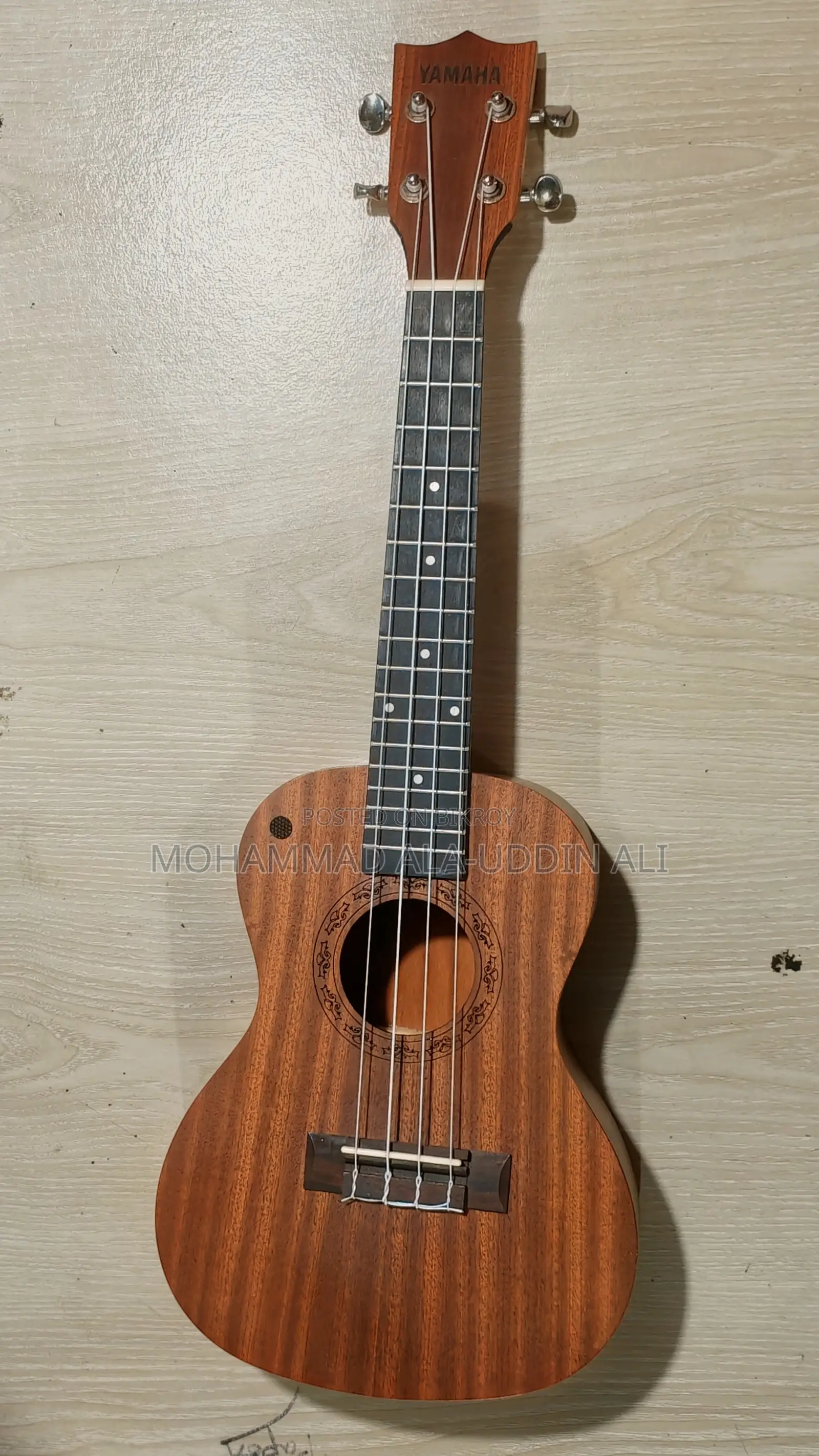 Yamaha 24'' Ukulele