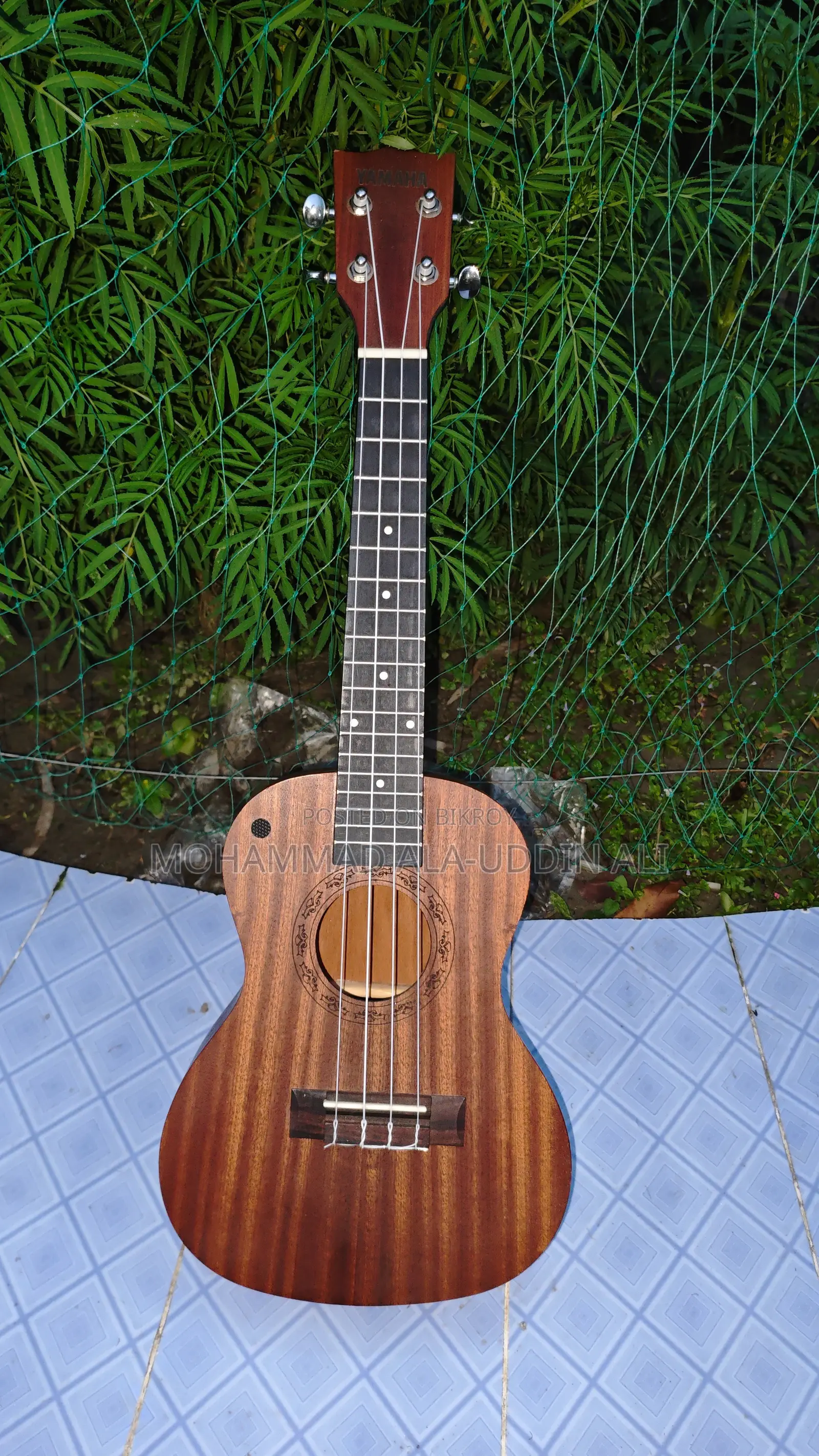 Yamaha 24'' Ukulele