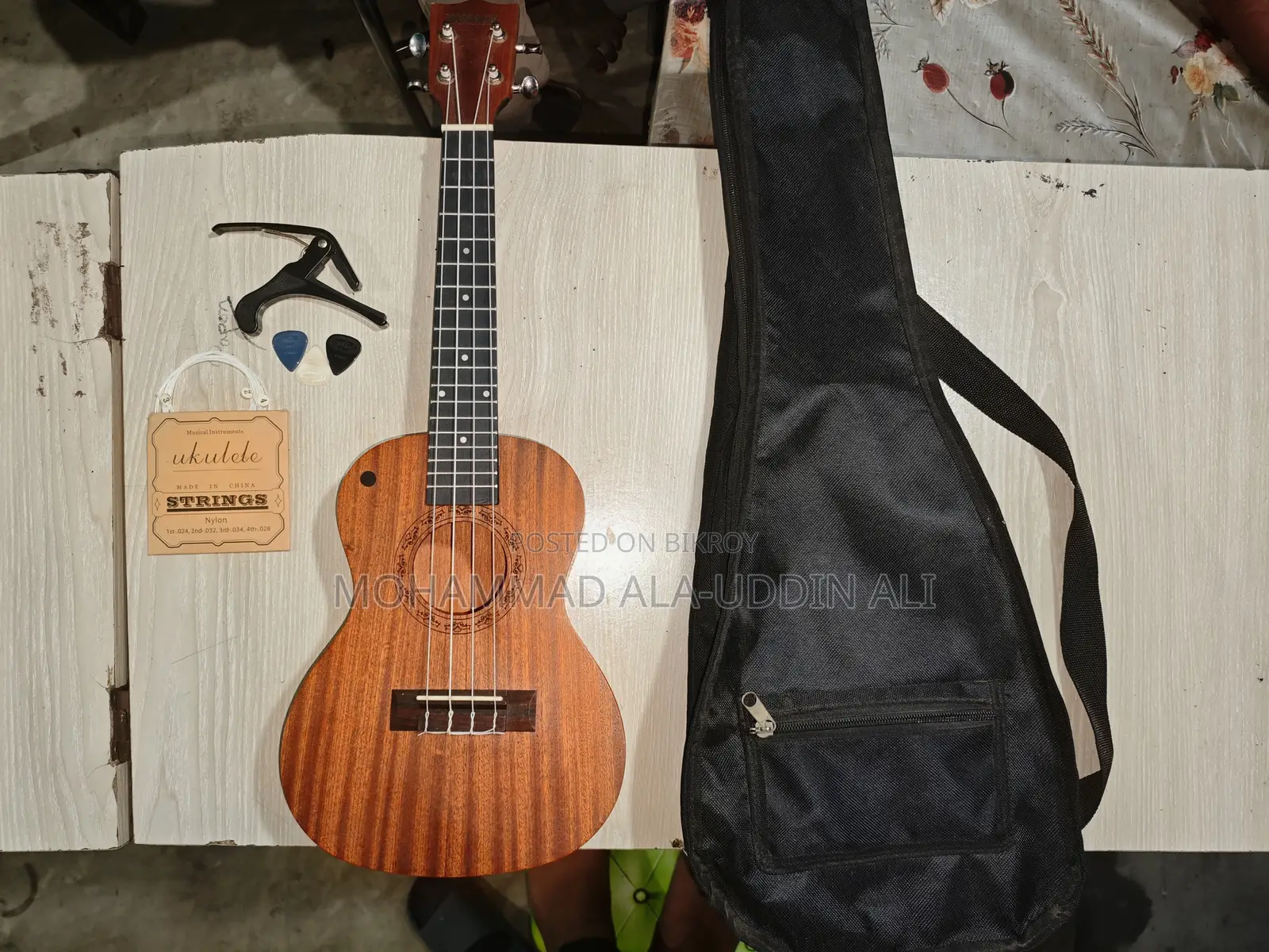 Yamaha 24'' Ukulele