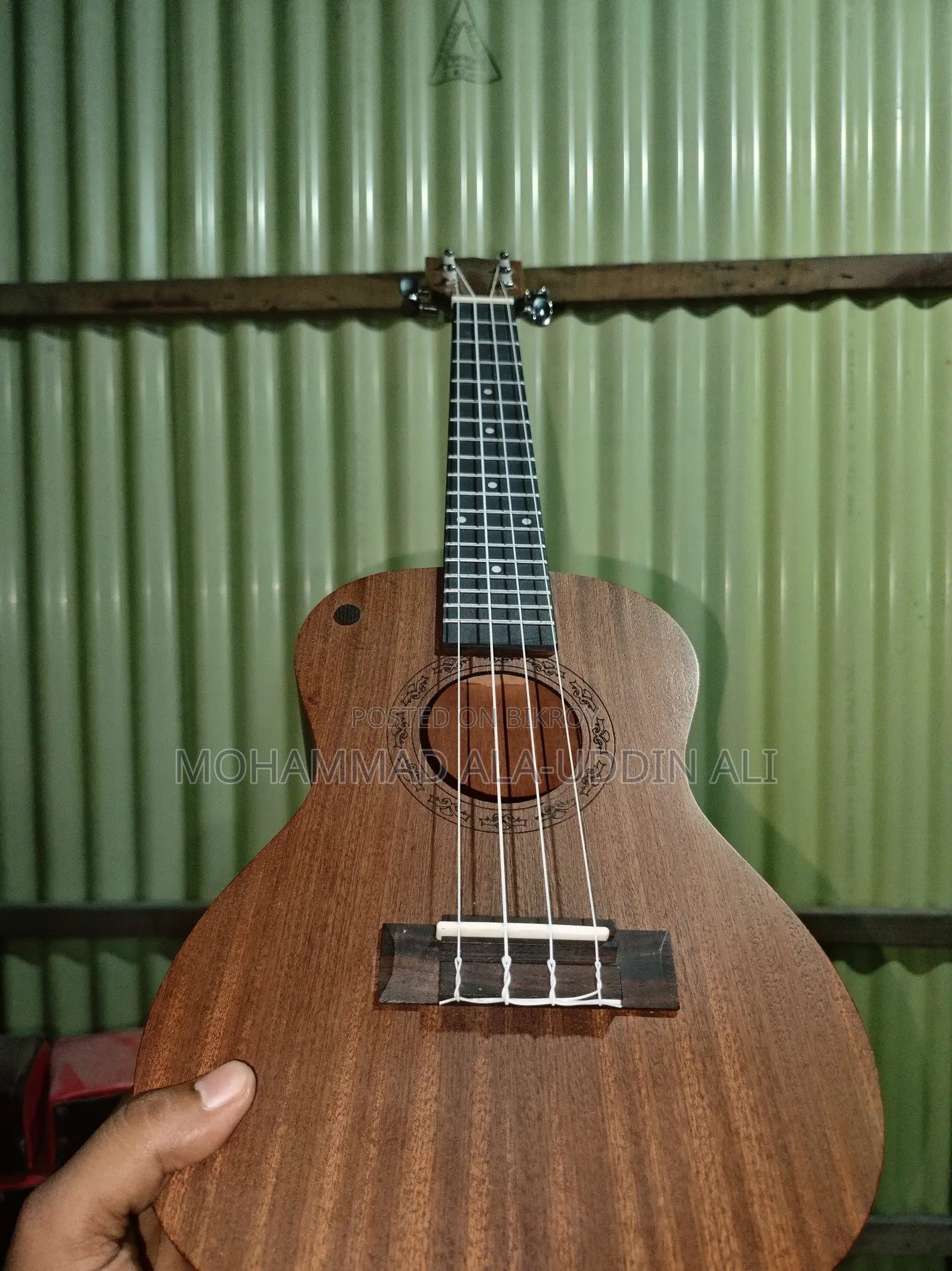 Yamaha 24'' Ukulele