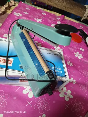 প্যাকেজিং মেসিন মিক্রি হবে, খুব তারা তারি