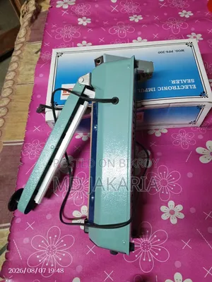 প্যাকেজিং মেসিন মিক্রি হবে, খুব তারা তারি