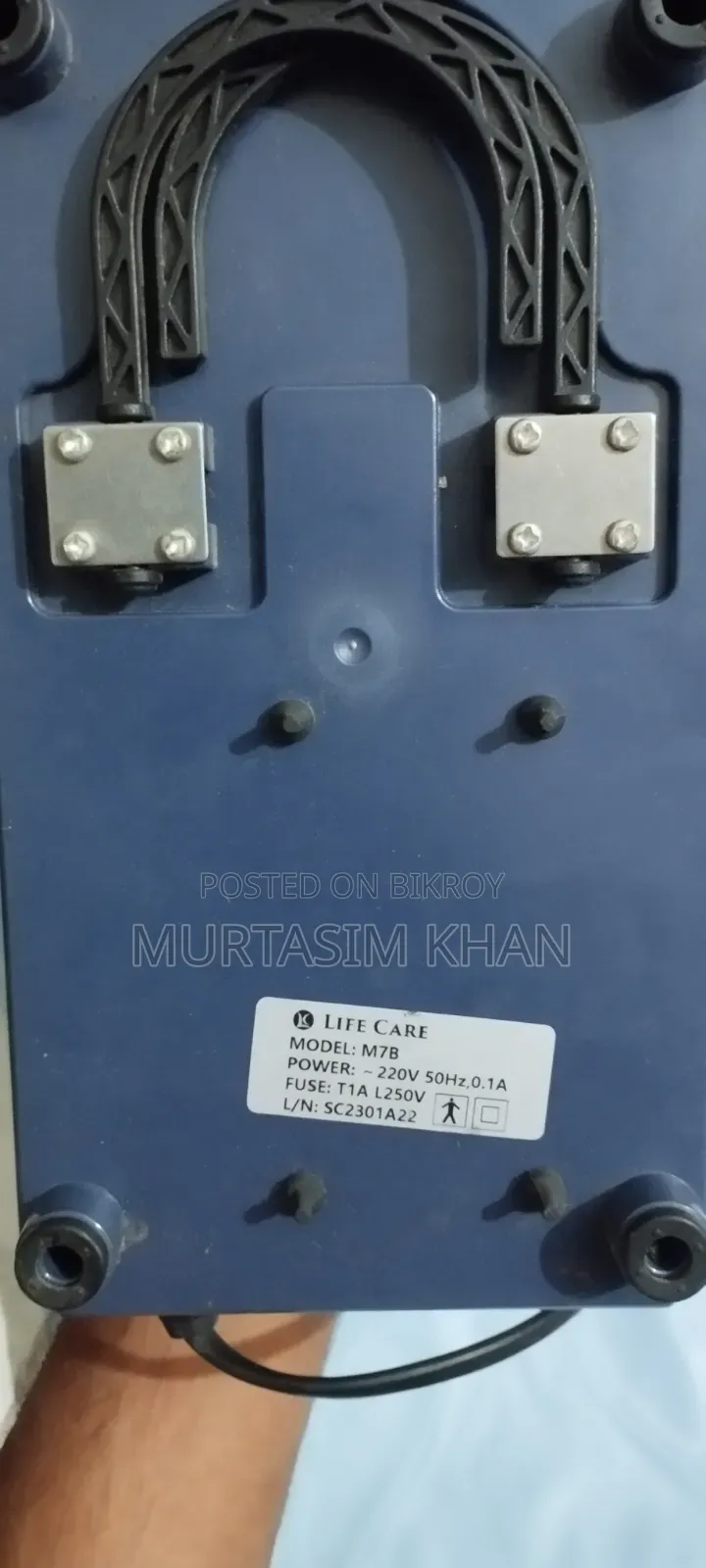 Motor and Mattress
