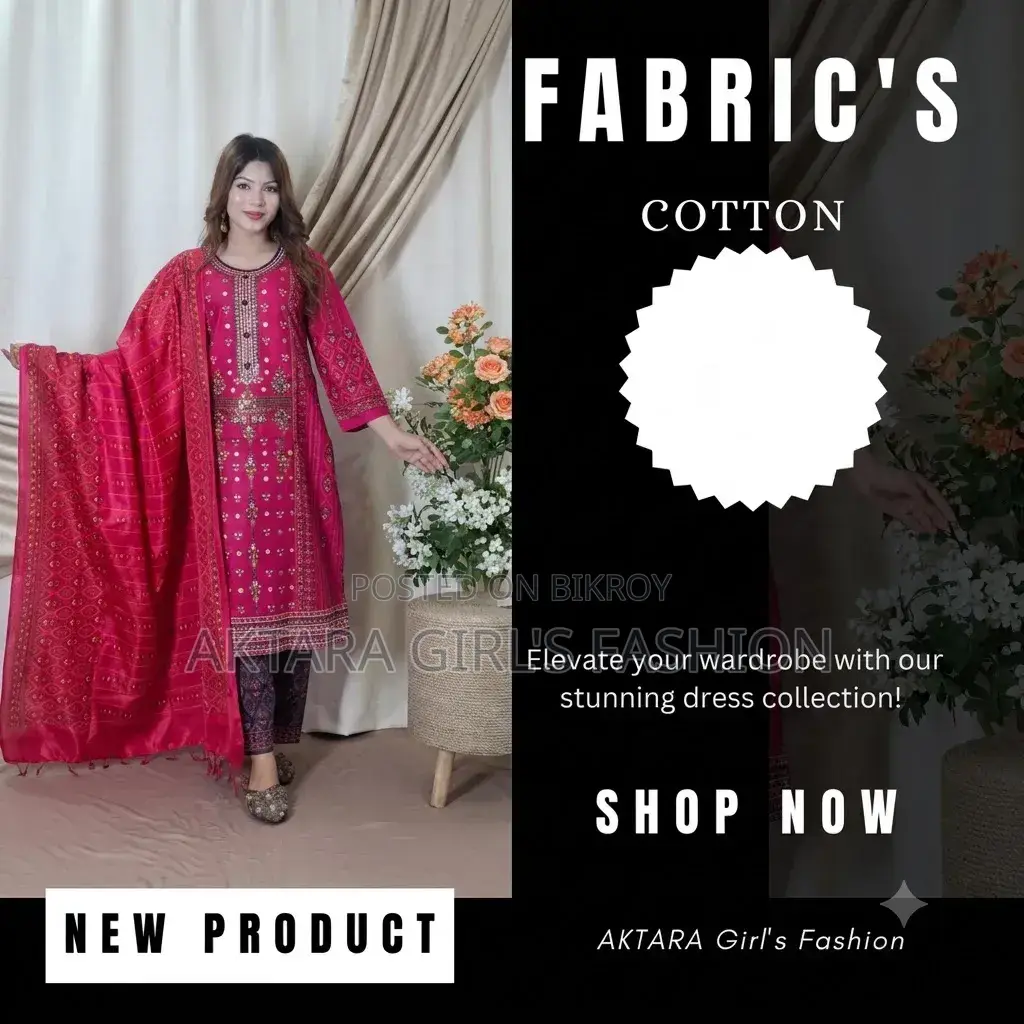 Comfortable and Premium Quality Cotton Three-Piece for Women
