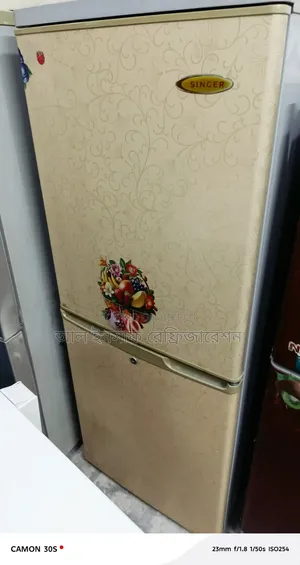 A Singer 12.5 cubic feet refrigerator will be sold