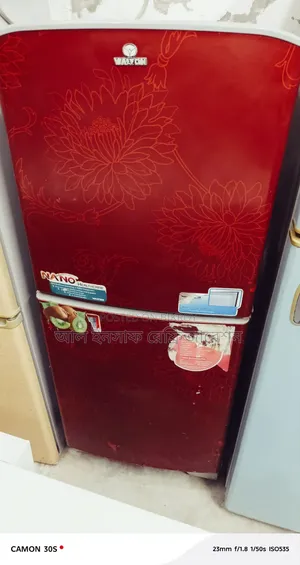 A Walton 9.5 CFT fridge will be sold