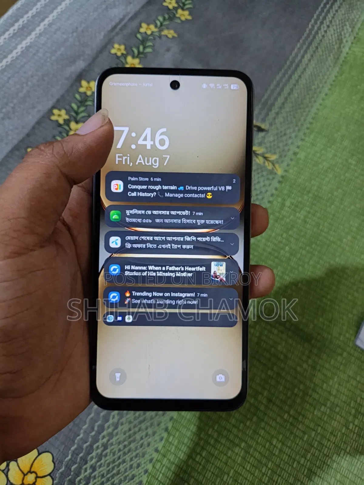 টেকনো স্পার্ক গো ৬৪ জিবি গ্রে
