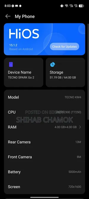 টেকনো স্পার্ক গো ৬৪ জিবি গ্রে