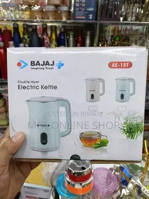 বাজাজ (২.৫ লিটার) ইলেকট্রিক কেটলি