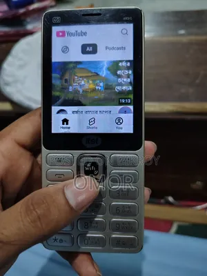 আইটেল আইটি৯৩২০ ১৬ জিবি গ্রে