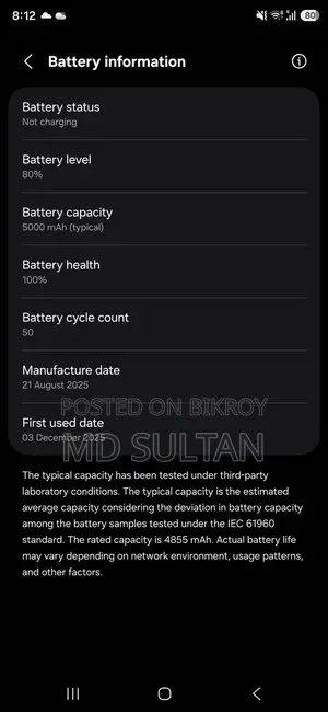 Samsung Galaxy S25 Ultra 256 GB Gray