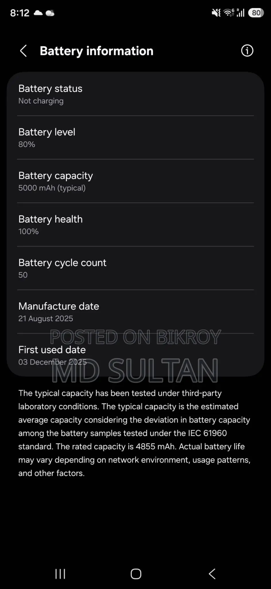 Samsung Galaxy S25 Ultra 256 GB Gray