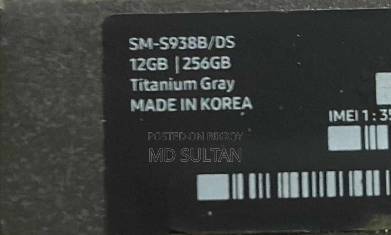 Samsung Galaxy S25 Ultra 256 GB Gray