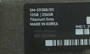 Samsung Galaxy S25 Ultra 256 GB Gray