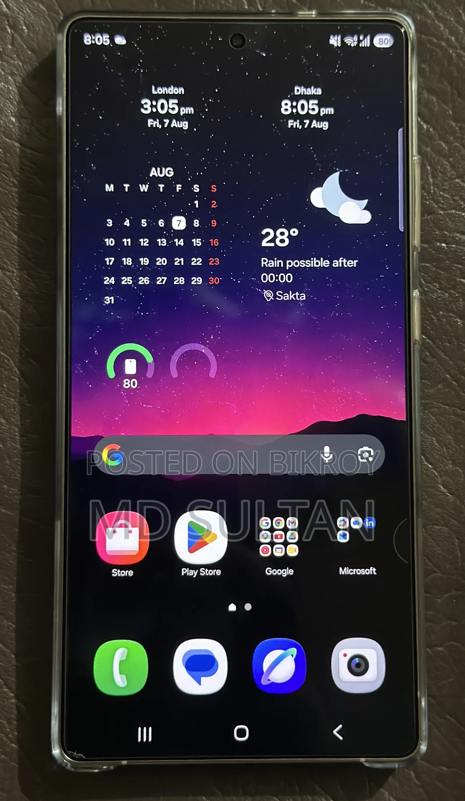 Samsung Galaxy S25 Ultra 256 GB Gray