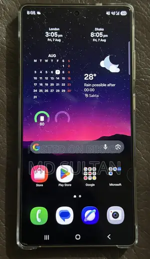 Samsung Galaxy S25 Ultra 256 GB Gray