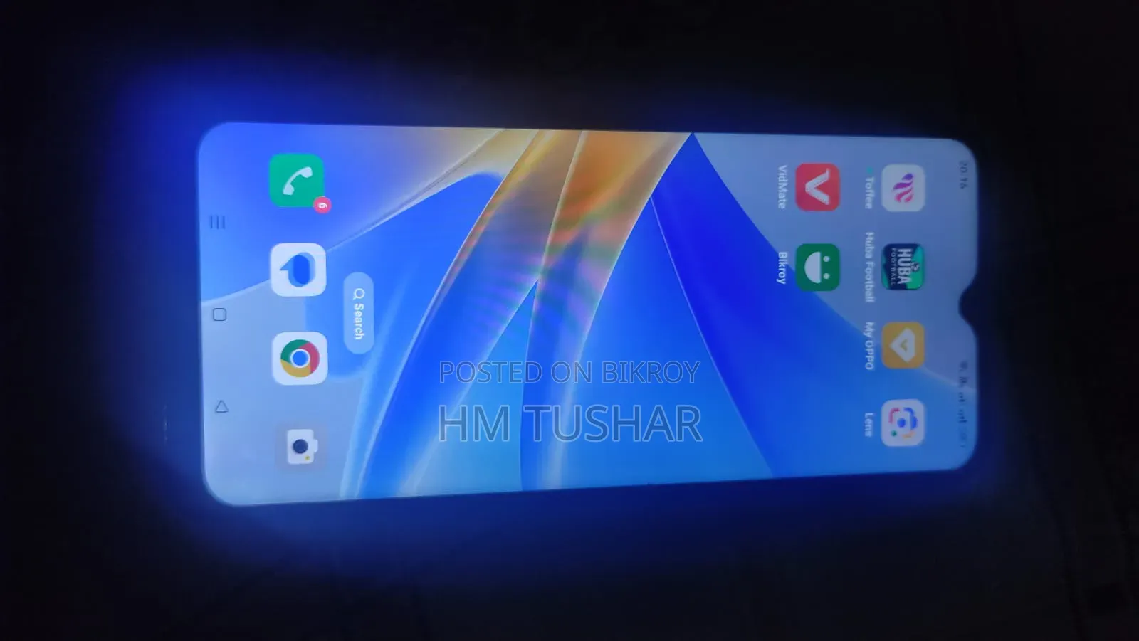 অপ্পো এ১৭কে ৬৪ জিবি গ্রে