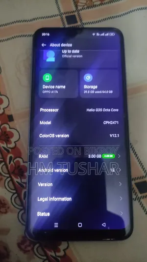 অপ্পো এ১৭কে ৬৪ জিবি গ্রে