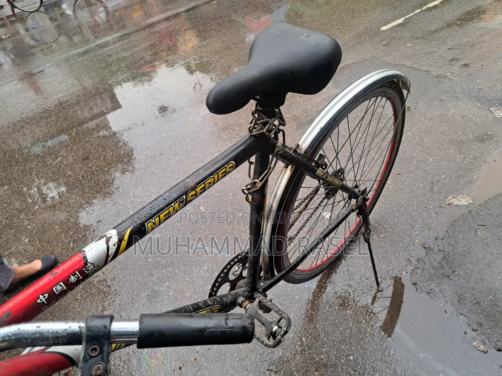 নন গিয়ার বাইসাইকেল