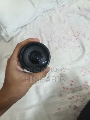 Canon 75-300 Lens
