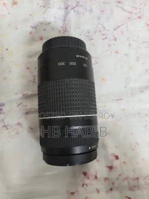 Canon 75-300 Lens