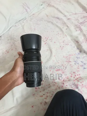 Canon 75-300 Lens