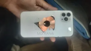 অ্যাপল আইফোন ১১ ১২৮ জিবি হোয়াইট