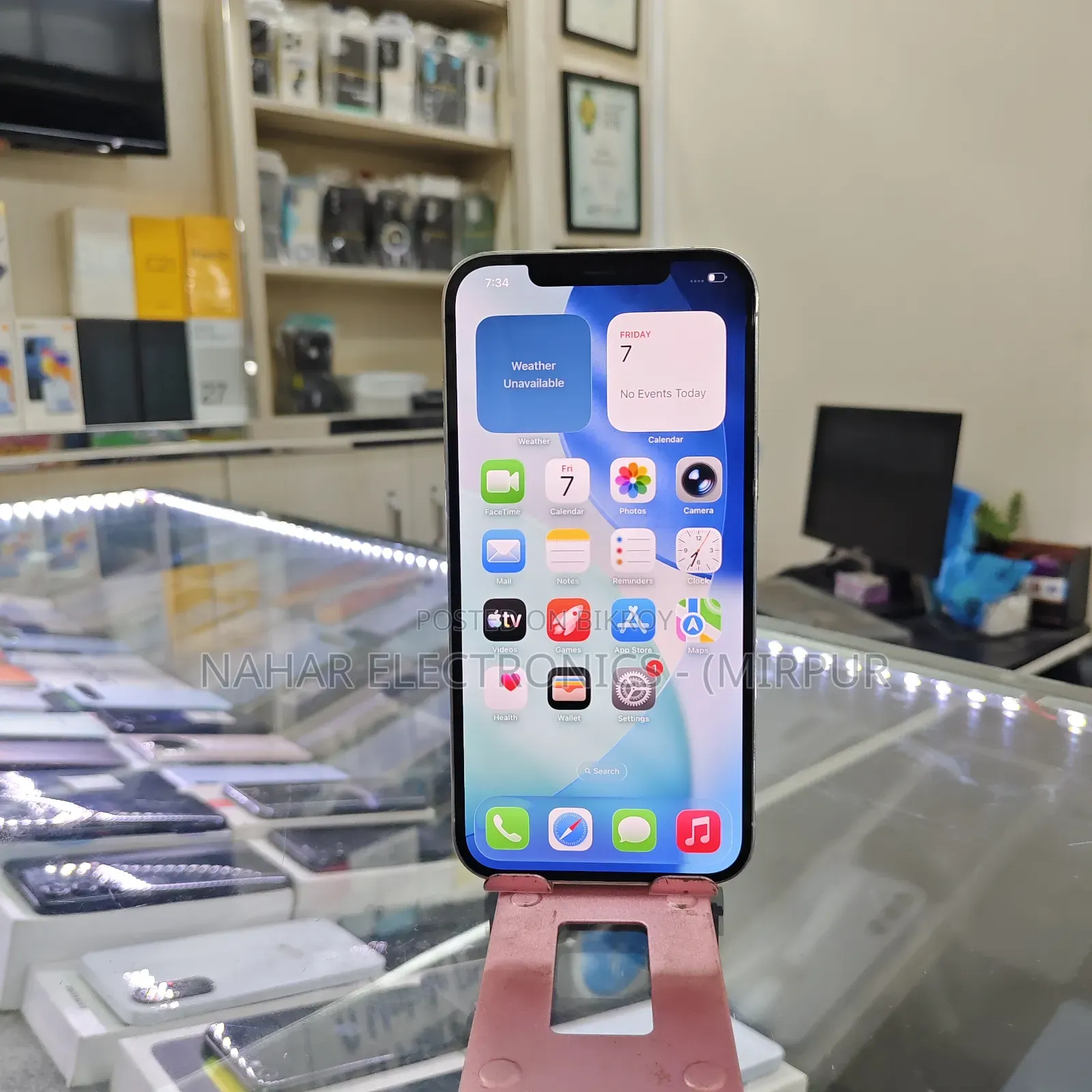 অ্যাপল আইফোন ১২ প্রো ম্যাক্স ১২৮ জিবি সিলভার