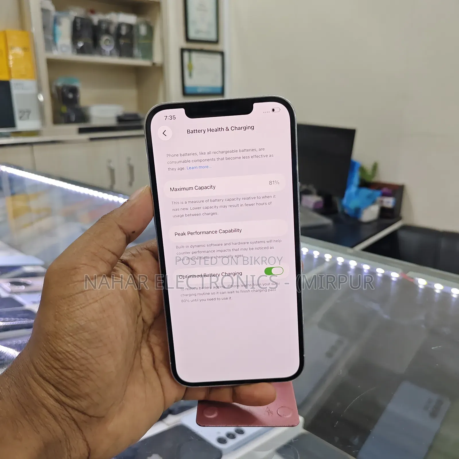 অ্যাপল আইফোন ১২ প্রো ম্যাক্স ১২৮ জিবি সিলভার