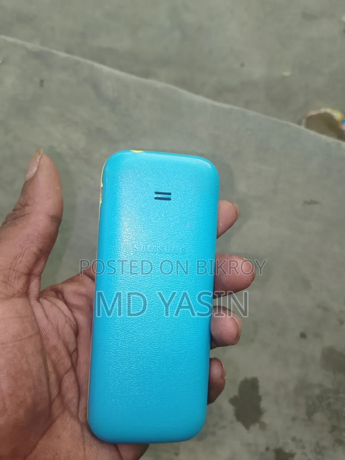 স্যামসাং গুরু মিউজিক ২ ব্লু
