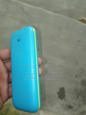 স্যামসাং গুরু মিউজিক ২ ব্লু