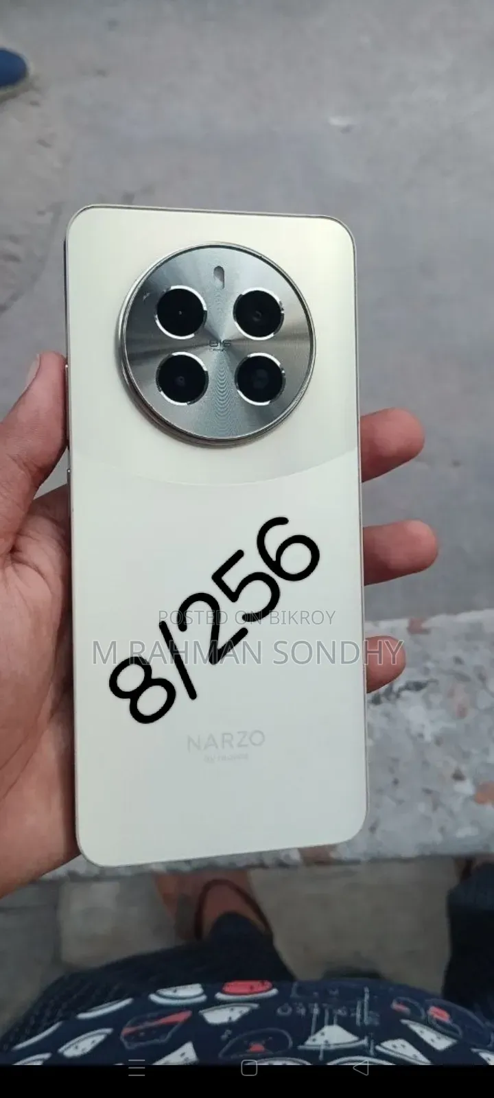 রিয়েলমি নারজো ৭০এক্স ১২৮ জিবি ইয়েলো