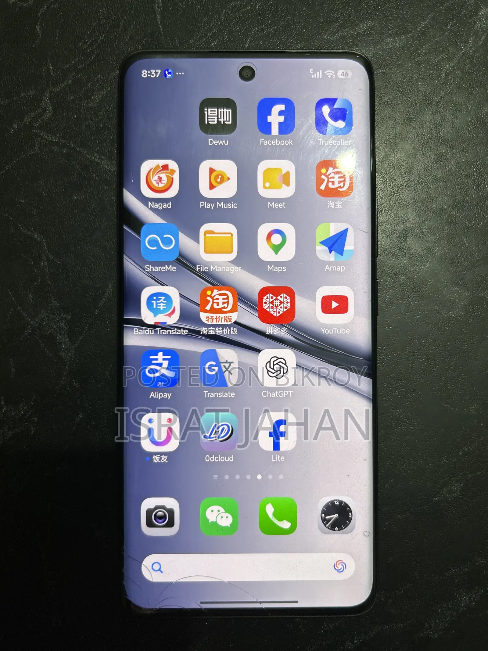 Xiaomi Redmi Note 15 256 GB Black