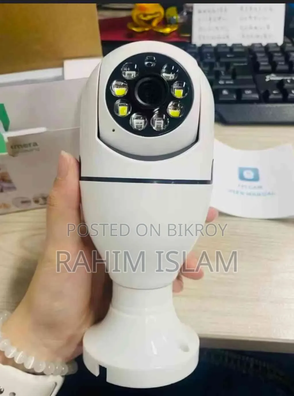 সিসি ক্যামেরা
