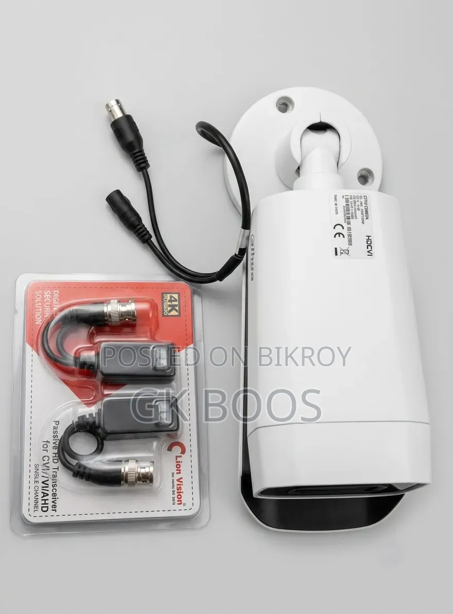 Dahua HDCVI Camera Model DH-HAC-HFW1200DP Price in BD