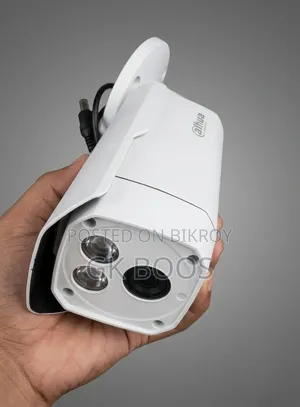 Dahua HDCVI Camera Model DH-HAC-HFW1200DP Price in BD