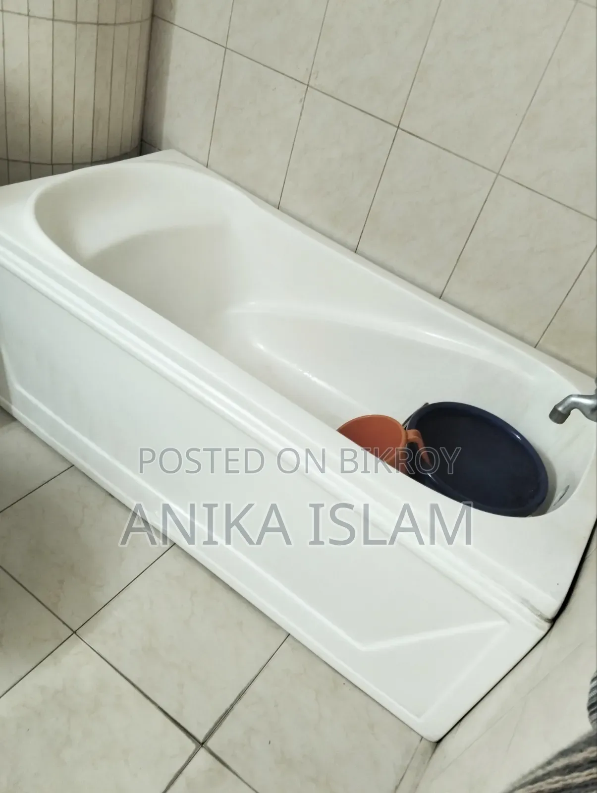 পোর্টেবল ফাইবার বাথটাব